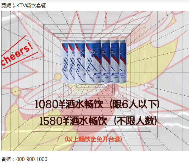 QQ浏览器截图20231213182600.png