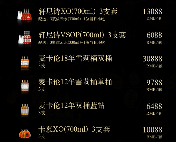 QQ浏览器截图20231213190047.png