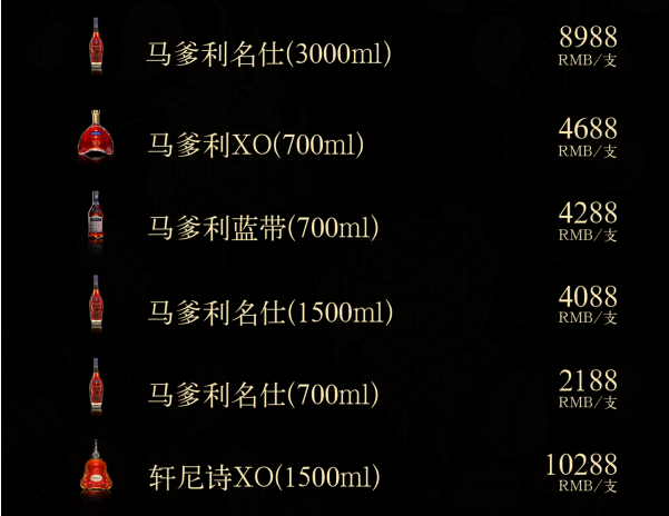 QQ浏览器截图20231213190144.png