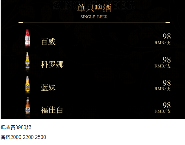 QQ浏览器截图20231213190344.png