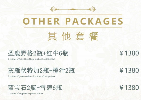 QQ浏览器截图20231214141122.png