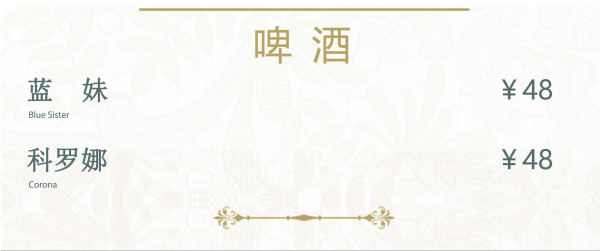 QQ浏览器截图20231214141255.png