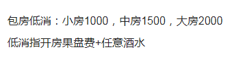 QQ浏览器截图20231214140820.png