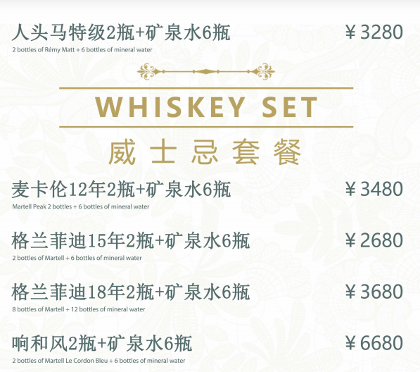 QQ浏览器截图20231214140927.png
