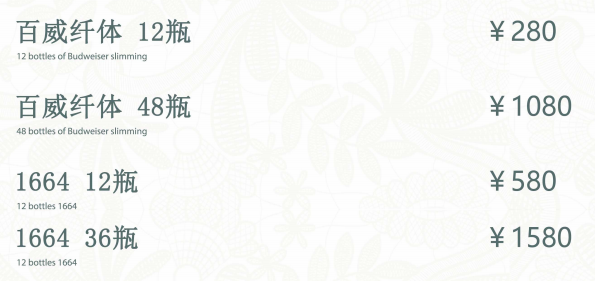 QQ浏览器截图20231214141050.png