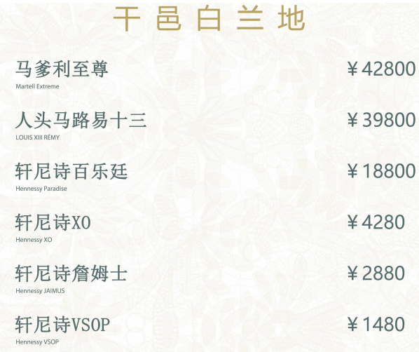 QQ浏览器截图20231214141140.png