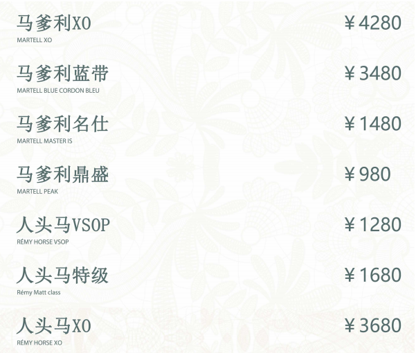 QQ浏览器截图20231214141159.png