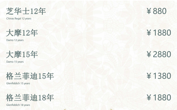 QQ浏览器截图20231214141210.png