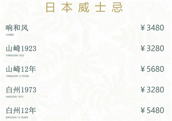 QQ浏览器截图20231214141227.png