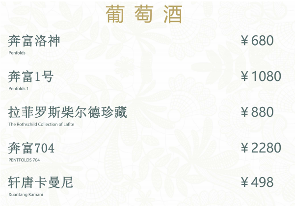 QQ浏览器截图20231214141240.png