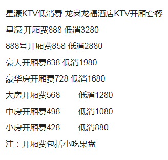 1702548536255701.png QQ浏览器截图20231214174347.png