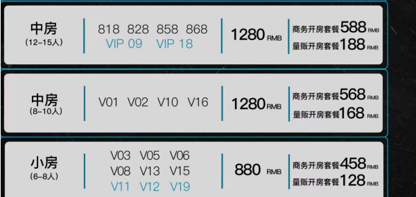 QQ浏览器截图20231214194700.png