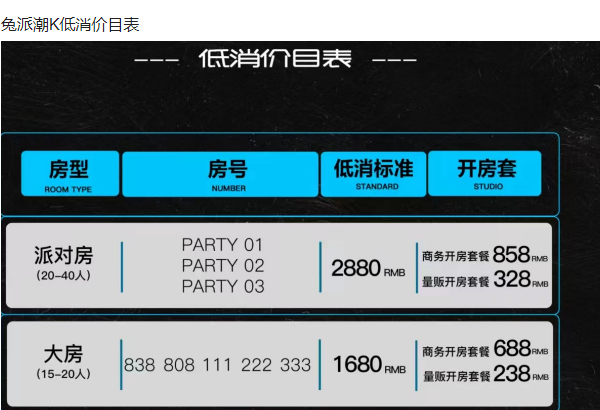 QQ浏览器截图20231214194636.png