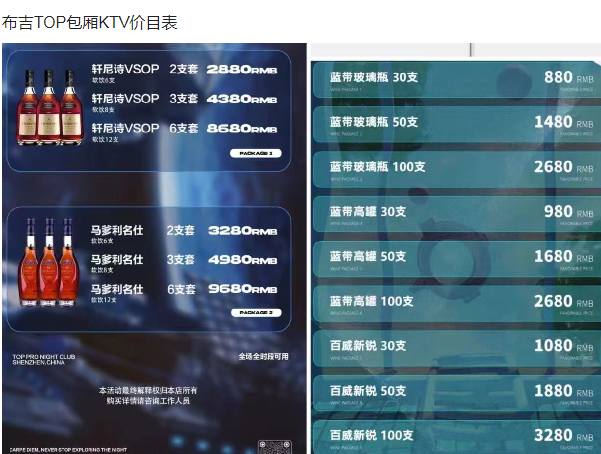 QQ浏览器截图20231215123537.png
