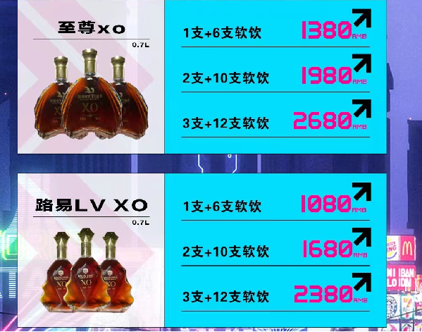 QQ浏览器截图20231215123617.png