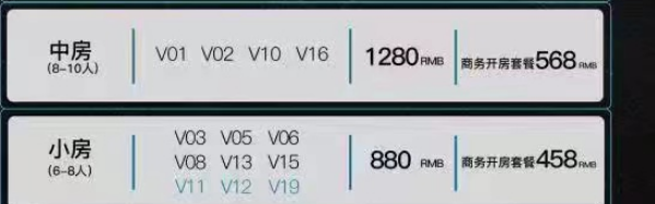 QQ浏览器截图20231216124204.png