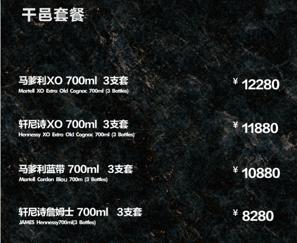 QQ浏览器截图20231216172616.png