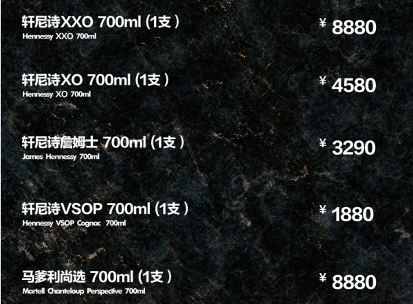 QQ浏览器截图20231216172819.png