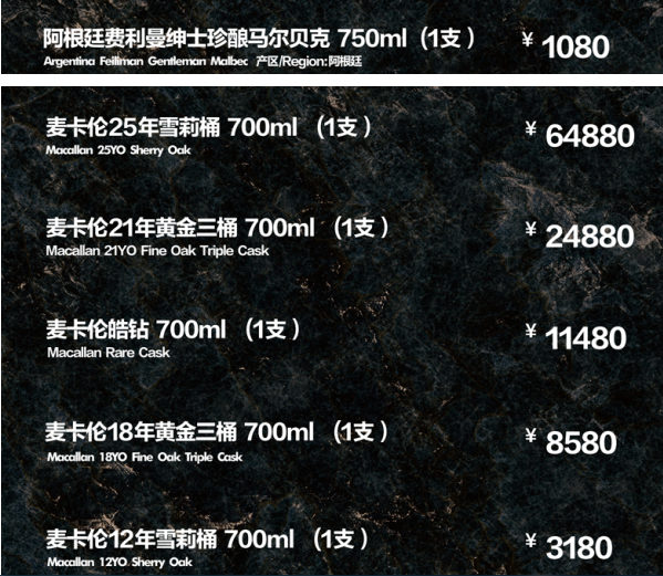 QQ浏览器截图20231216172858.png