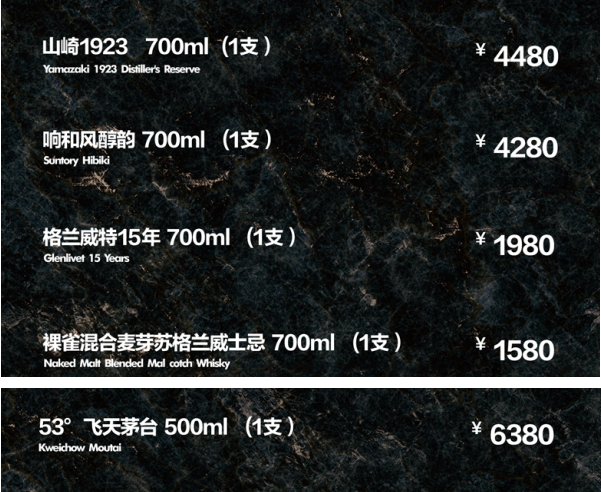 QQ浏览器截图20231216172936.png