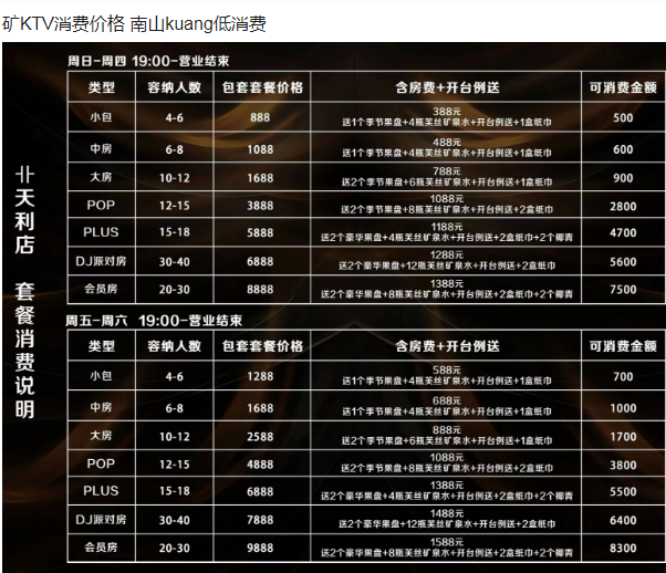 QQ浏览器截图20231216172558.png