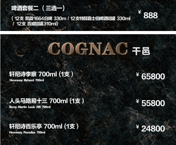 QQ浏览器截图20231216172759.png