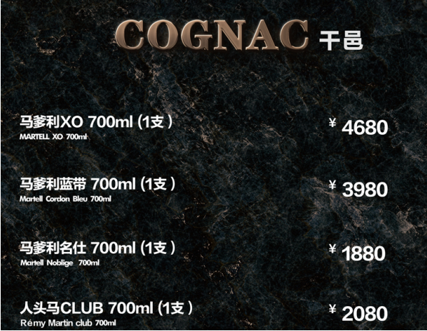 QQ浏览器截图20231216172829.png