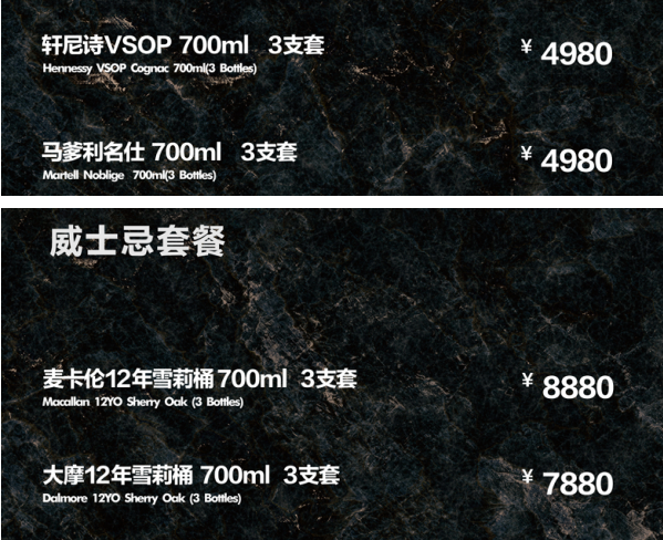 QQ浏览器截图20231216172628.png