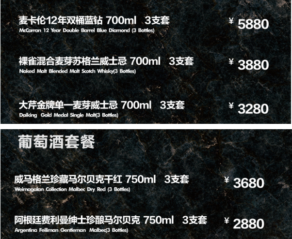 QQ浏览器截图20231216172656.png
