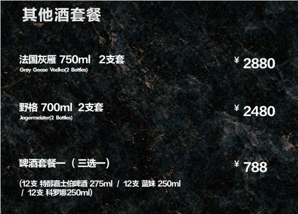 QQ浏览器截图20231216172741.png