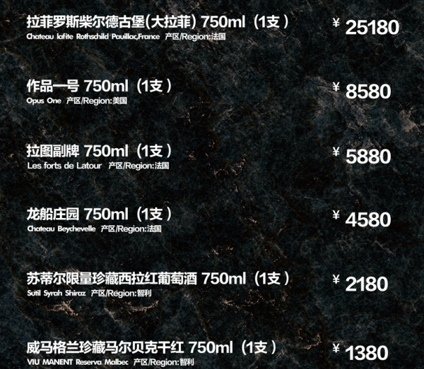 QQ浏览器截图20231216172844.png