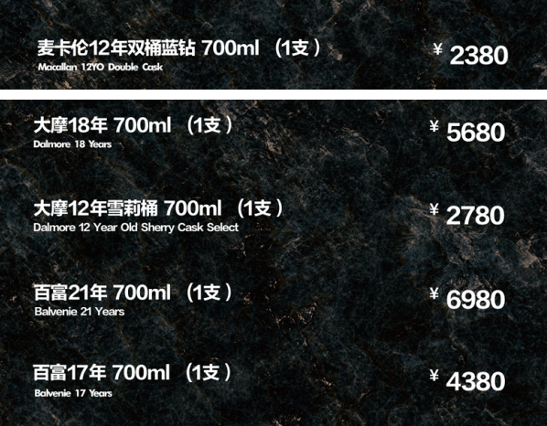 QQ浏览器截图20231216172910.png