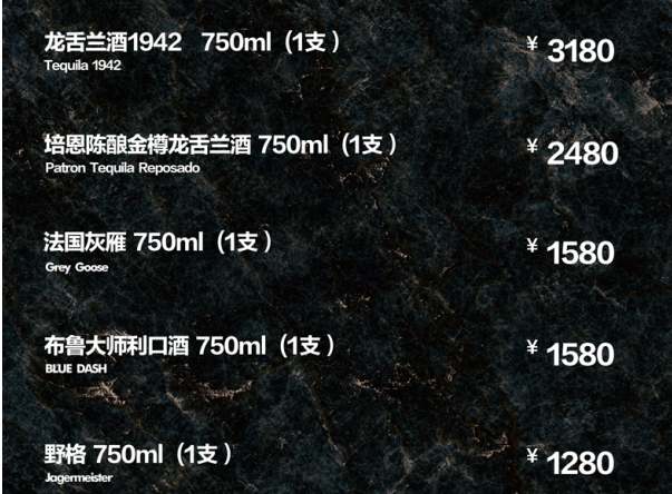QQ浏览器截图20231216172944.png