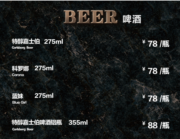 QQ浏览器截图20231216173000.png