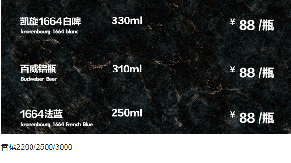 QQ浏览器截图20231216173014.png