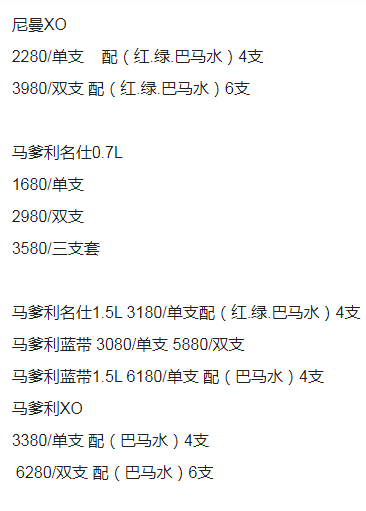 QQ浏览器截图20231219143850.png