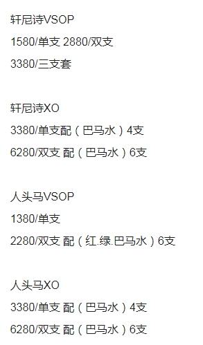 QQ浏览器截图20231219143859.png