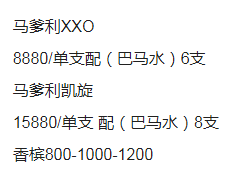 QQ浏览器截图20231219143907.png