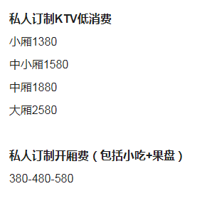 QQ浏览器截图20231219183031.png