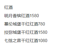 QQ浏览器截图20231219202903.png