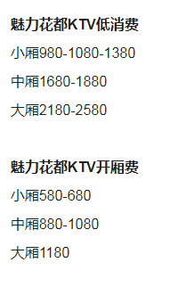 QQ浏览器截图20231220143201.png