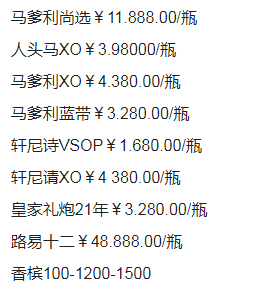 QQ浏览器截图20231220184611.png