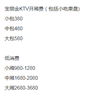 QQ浏览器截图20231221170853.png