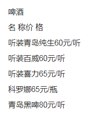 QQ浏览器截图20231221213711.png