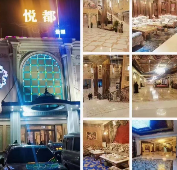 QQ浏览器截图20231222130647.png