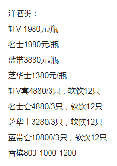 QQ浏览器截图20231222211848.png