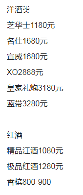 QQ浏览器截图20231226111925.png