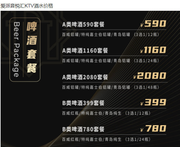 1703746159438764.png QQ浏览器截图20231228135145.png