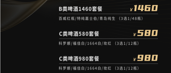 1703746161313237.png QQ浏览器截图20231228135210.png