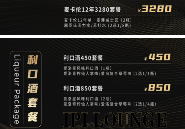 1703746168765451.png QQ浏览器截图20231228135323.png